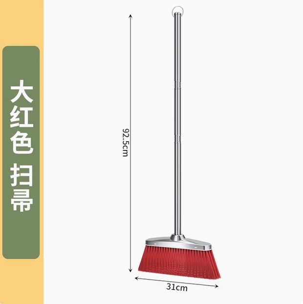 扫把2023新款家用簸箕套装组合扫帚头发扫地神器不锈钢垃圾铲笤帚