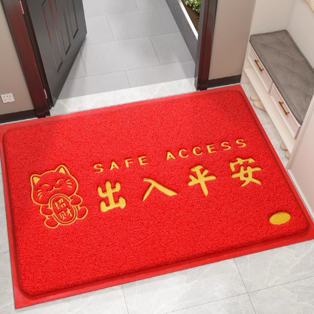 入户门地垫进门大门口出入平安门垫2025新款红色丝圈脚垫门外地毯